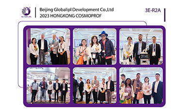 GLOBALIPL attended the COSMOPROF ASIA HONG KONG 2023