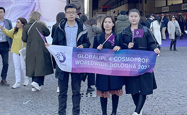 COSMOPROF WORLDWIDE BOLOGNA 2023 IN ITALY