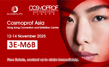 Join us at Cosmoprof Asia 2025