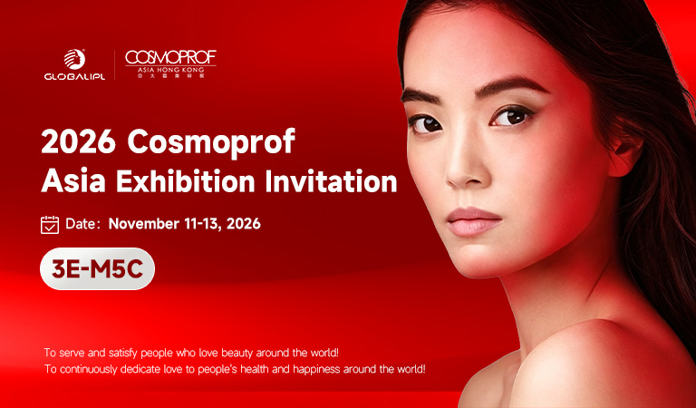 香港展会邀请函-横-768×450像素 - 9.14微调